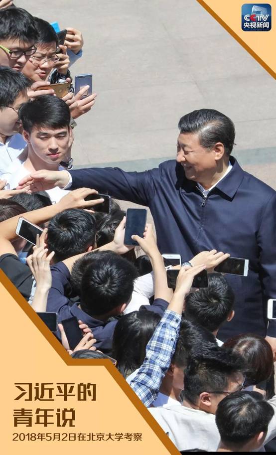 http://news.youth.cn/sz/201805/W020180503298074847206.jpg